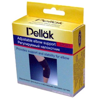 Elbow Support - Packaging (2)