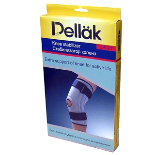 Knee Support - Packaging (2)