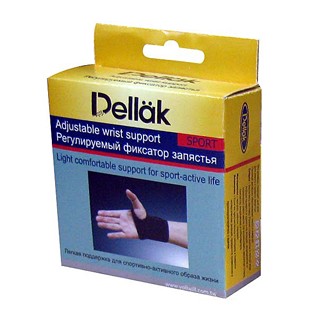 Wrist Support - Packaging (2)