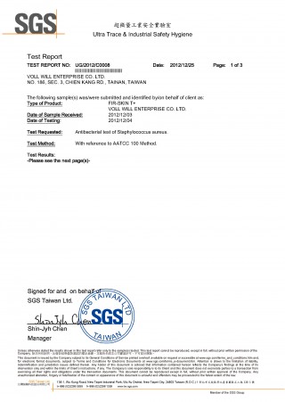 Отчет SGS (1)