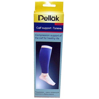 Calf Support - Packaging (1)
