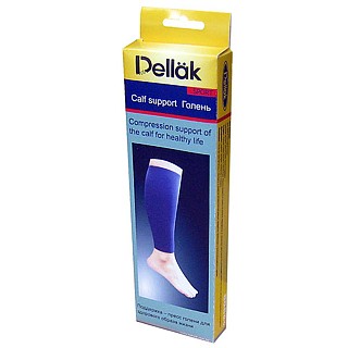 Calf Support - Packaging (2)