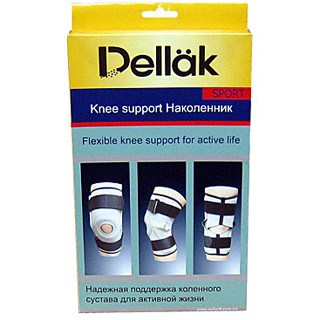 Knee Support - Packaging (1)